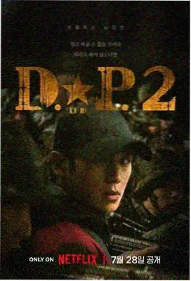 刊架第一格：苹果端页面结构与版本代号示意