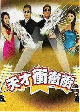 刊架第三格：片种与年份档案表示意