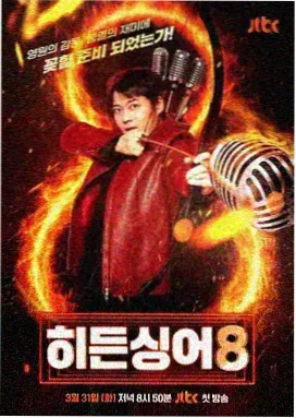 资讯配图：手稿目录公开现场的工作台